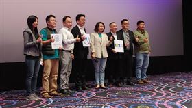 蓋婭永續行動,永續議題,全球化,攜手,PEACE