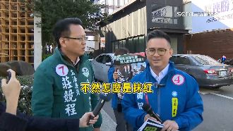 激戰！莊競程記者會　黃健豪宣傳車干擾