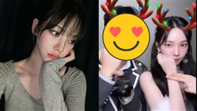 ▲Karina，成韓彬。（圖／翻攝自X）