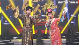 （圖／超級紅人榜）