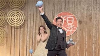 陳熙鋒老婆婚禮宣布懷兒子　乾爹送1百萬