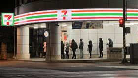 寒流,低溫,超商,凌晨,排隊,免稅店,機場https://www.facebook.com/photo/?fbid=757266686255355&set=gm.1065758194709340&idorvanity=340317417253425