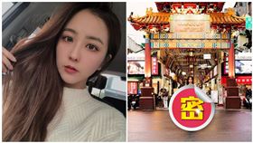周曉涵「內衣女神」現蹤華西街！寒流來襲穿這樣　網驚：太勇了（圖／翻攝自周曉涵IG）