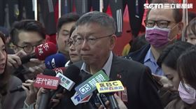 柯文哲桃園山仔頂市場受訪