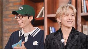 ▲《Running Man》，V（金泰亨）。（圖／中天綜合台提供）