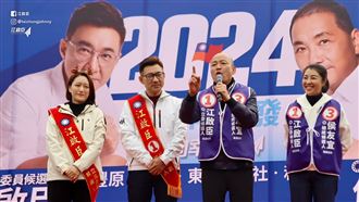 遭指控占公有地涉賄　江啟臣羅廷瑋這樣說