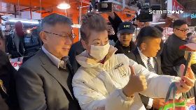 晚!柯搶藍尷尬1200