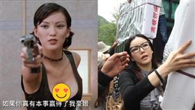 ▲彭丹。（圖／翻攝自微博）