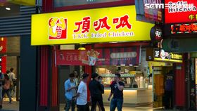 西門町頂呱呱(記者陳弋攝影)