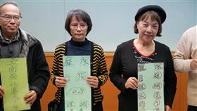 區桂芝：教育部應讓專業人員意見進入課審會歷史教育新三自運動協會23日在台北舉辦記者會，北一女中教師區桂芝（左2）出席與會，質疑課審會不專業，審議108課綱時居然還有學生代表；中山女中退休教師段心儀（右）也認為課審會需慎選有專業、有熱忱、一本初心的委員。中央社記者陳至中攝  112年12月23日