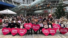 巨城,捐血,新竹捐血中心,缺血（圖／遠東巨城提供）