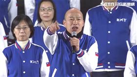 國民黨凱道造勢，韓國瑜致詞。