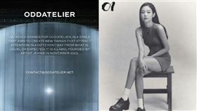 ▲Jennie，個人廠牌「ODDATELIER」。（圖／翻攝自ODDATELIER）