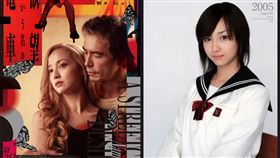 ▲日本女星澤尻英龍華。（圖／翻攝自X，微博）