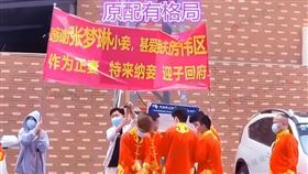 （圖／翻攝自微博）