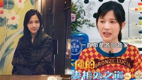 ▲Papi醬。（圖／翻攝自微博）