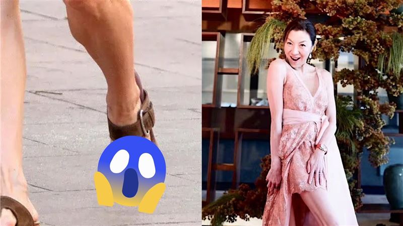 楊紫瓊婚紗配球鞋？網曝真實狀態嘆辛苦
