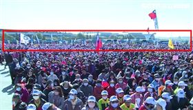 ▲侯友宜出席「侯康後援總會」中台灣誓師大會