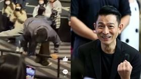 劉德華。（圖／翻攝自微博）