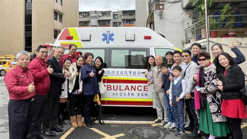 父子暖捐新北消防救護車　強化救護資源