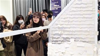 超大咖天后驚喜現身信義街頭被抓到還唱歌