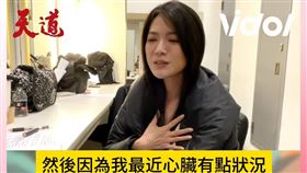 星卉。（翻攝自臉書