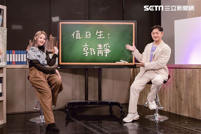 郭靜小記者大明星專訪。（圖／記者楊澍攝影）