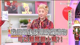 藍心湄。（（圖／翻攝自YouTube