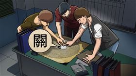 靈媒,綁架,碟仙,華南銀