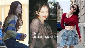 韓韶禧私服穿搭最愛品牌TOP8！