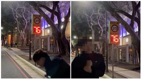 中央大學,松果,脫臼,測速（圖／翻攝自臉書）