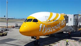 酷航（Scoot）航班，班機(圖／PIXABAY)