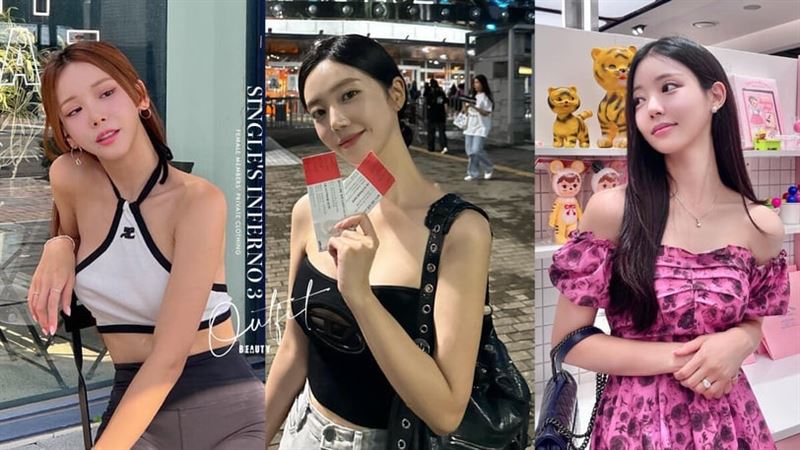 《單身3》女成員私服穿搭 根本教科書等級