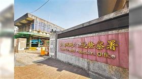 博弈揭開政治戰幕，彰化查獲賭盤4人涉賭博違法，查扣119萬餘元賭資。（圖／翻攝畫面）