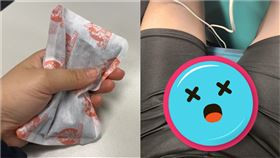 冬天水水辣妹，暖暖包，高鐵（圖／爆廢1公社 臉書）