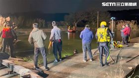 新北市，鶯歌，釣魚池，落水