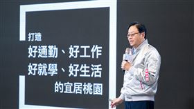 「理工男路線加政績牌」張善政連獲2民調肯定　滿意度破七成（圖／桃園市政府提供）