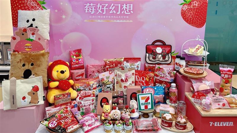 7-11、全家同推草莓季 贏家只有這群人