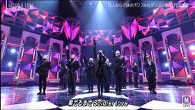 ▲日本16人男團「THE RAMPAGE from EXILE TRIBE」。（圖／翻攝自X）