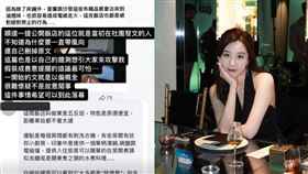 ▲YouTuber「貓與香菜」。（圖／翻攝自IG）