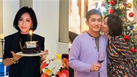 ▲劉嘉玲，梁朝偉。（圖／翻攝自微博）