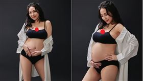 熊熊,卓毓彤,懷孕,內衣照,孕肚,孕婦