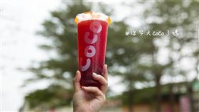 莓果派對(翻攝自 coco都可 粉專)