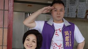 閃亮亮(鴻凱娛樂提供)