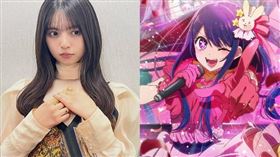 《我推的孩子》爆將拍攝真人版影集與電影，由齋藤飛鳥飾演星野愛。（圖／翻攝自齋藤飛鳥 IG）