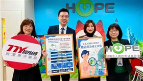 衛教資源少！HOPE攜手東洋製膽道癌懶人包助病友（業配勿用）