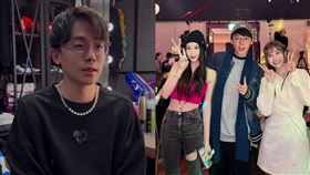 酷炫、柔柔、瑀熙。（圖／翻攝自IG）