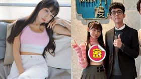 表恩智（左）同框阿滴（中）網友看了紛紛「眼冒烈火」。（圖／翻攝自pyoapple IG）