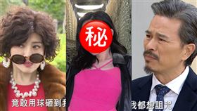 程雅晨（圖／翻攝自程雅晨臉書）