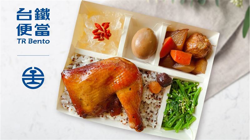 1日限定！台鐵「喜味便當」元旦快閃開賣